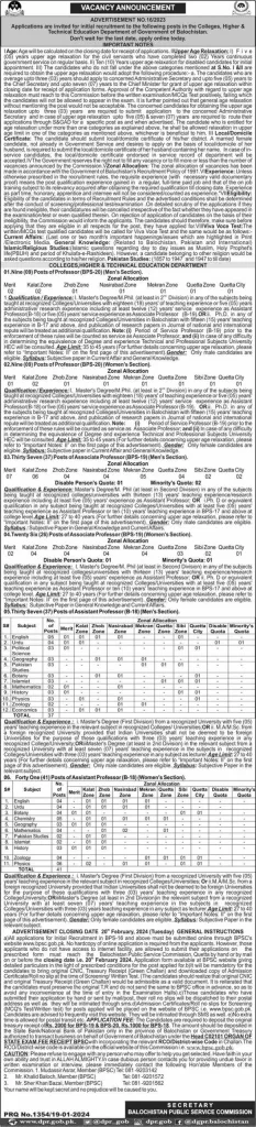 Balochistan Public Service Commission Jobs 2024 - BPSC Jobs 2024 Online Apply