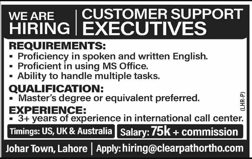 Executives Jobs Lahore in 2024 - Executives Jobs Online Apply