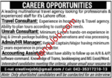 Multinational Travel Agency Jobs In 2024 - Multinational Travel Agency Job