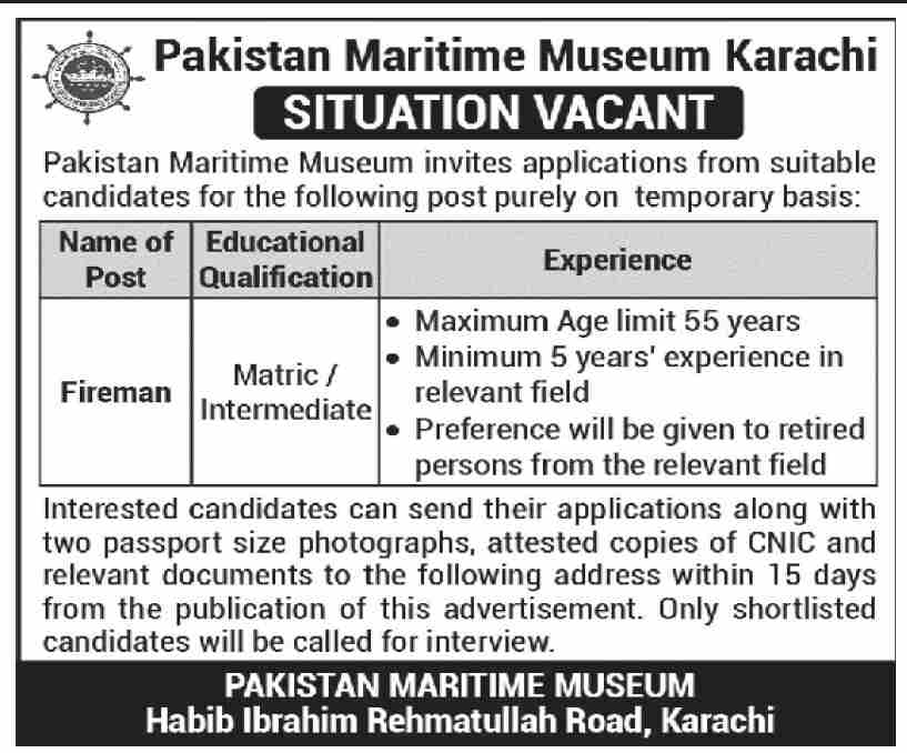 Pakistan Maritime Museum Jobs In 2024 - Pakistan Maritime Museum Fireman Jobs