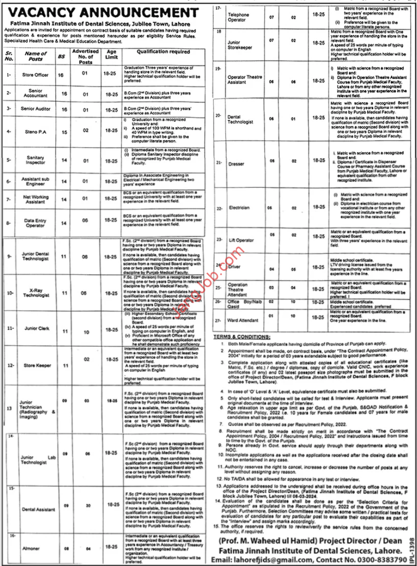 Fatima Jinnah Institute of Dental Sciences Latest Jobs In 2024 - Online Apply for Fatima Jinnah Institute 