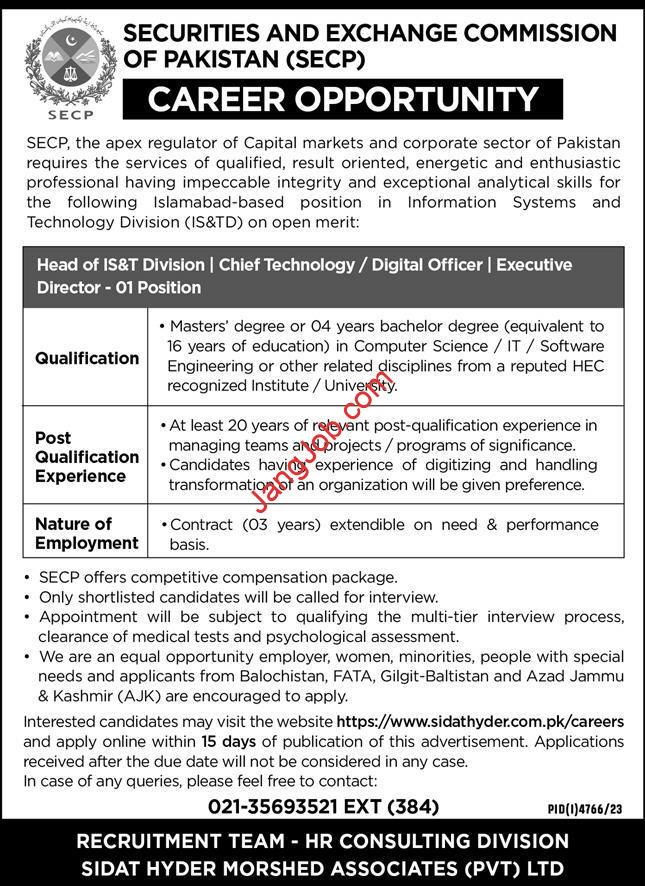 SECP Jobs 2024 - Online Apply for Securities & Exchange Commission Jobs - jangjob